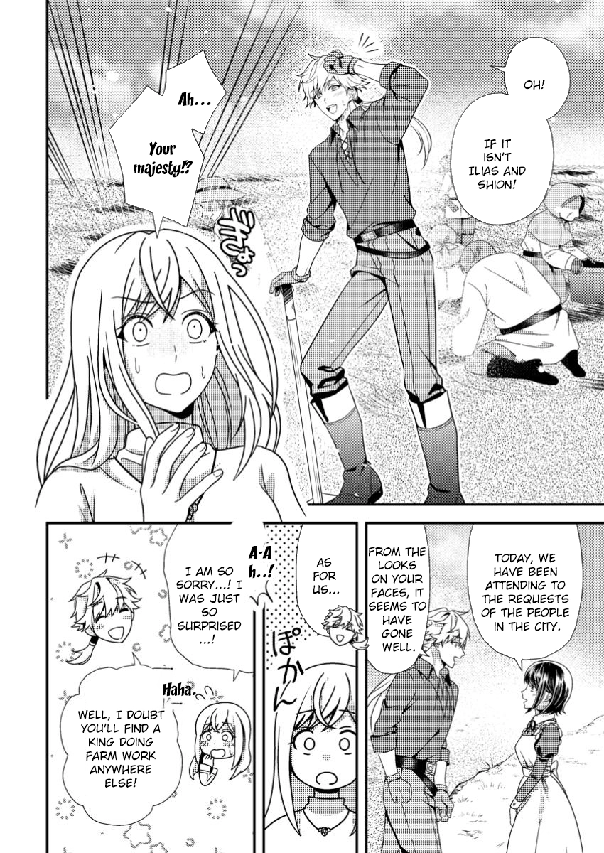 The Process of How a Fake Saint Was Elevated to a Real One Chapter 4 Page 8